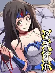 声浪计划 综艺封面