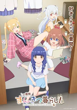 墨色山海缩略图